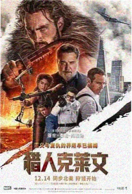 剧集《旧巷邮局》缩略图